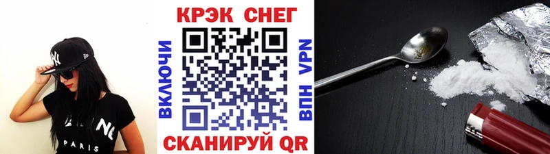 Кокаин 97%  наркошоп  Буй 