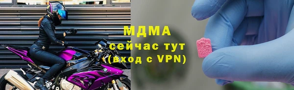 apvp Алексеевка