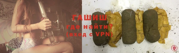 apvp Алексеевка