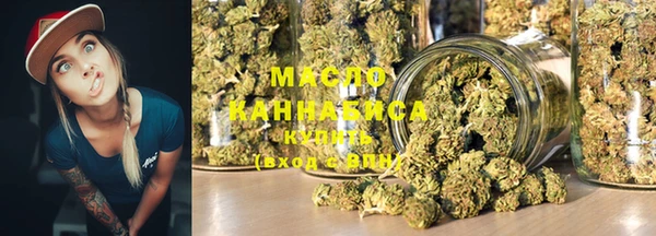 трава Алзамай