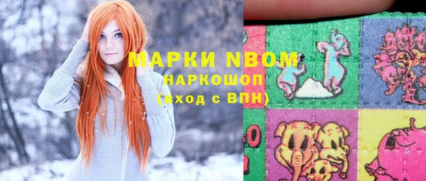 apvp Алексеевка
