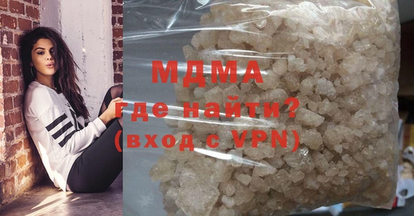 apvp Алексеевка