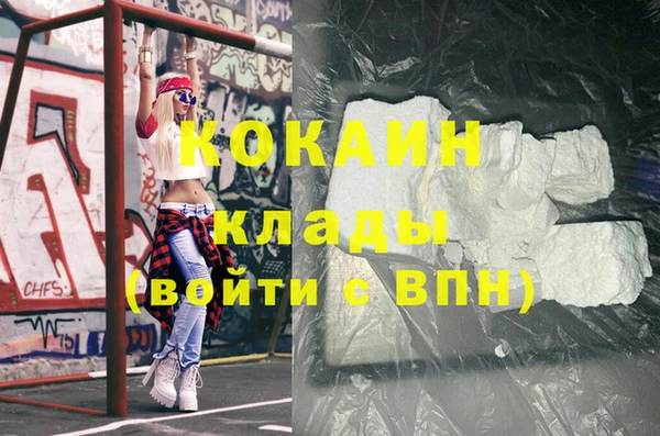apvp Алексеевка