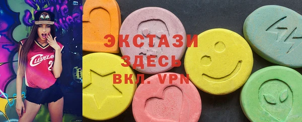 apvp Алексеевка