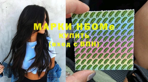 мет Семилуки