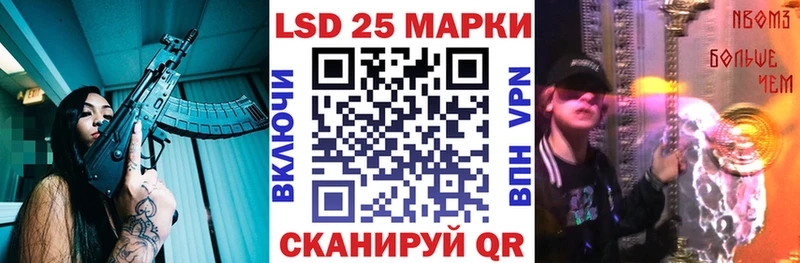 Марки NBOMe 1,8мг  купить наркотики цена  гидра ONION  Буй 