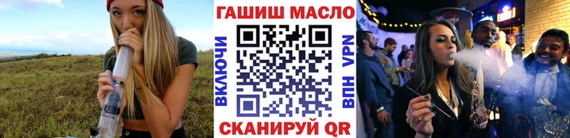 ТГК Wax  Буй 