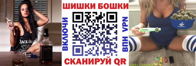 МАРИХУАНА гибрид  Буй 